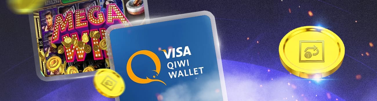 🔂 Игры с выводом реальных денег на Qiwi кошелек